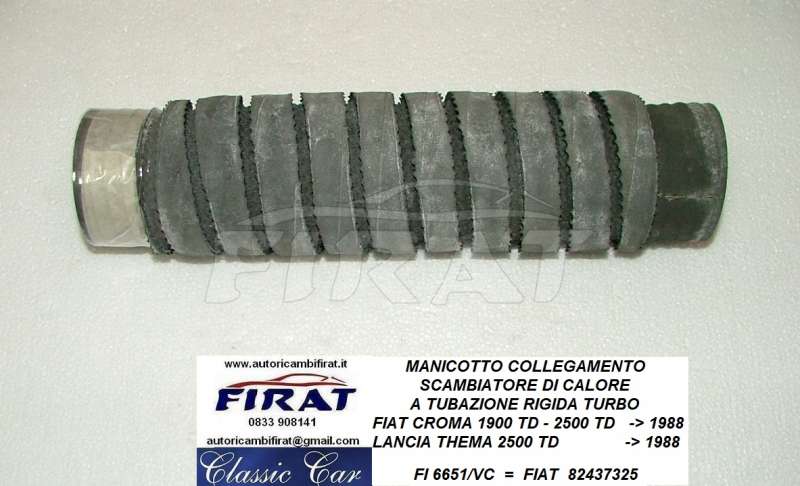 MANICOTTO COLLEGAMENTO TURBINA FIAT CROMA LANCIA THEMA 82437325